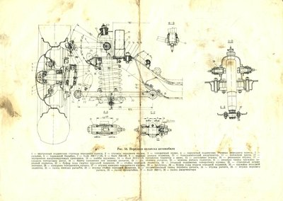 Изображение 098.jpg