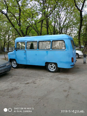 Ныса диски.jpg