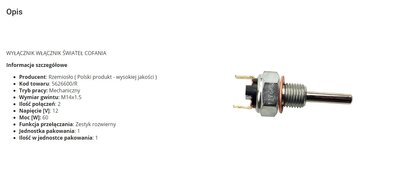 Описание датчика зх 1.jpg