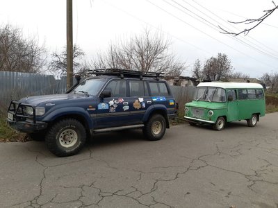 в путь.jpg