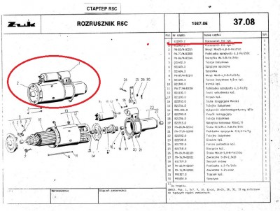 стартер R5C.jpg