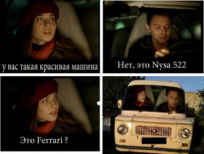 у вас такая красивая.jpg