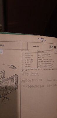 фото датчика зх.jpg