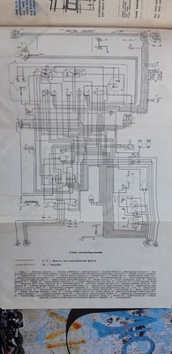 электросхема  Nysa 521 2.jpg