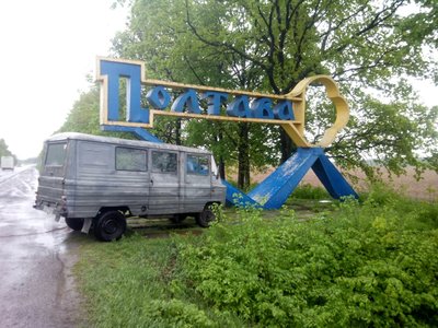 13423208-7948-4ec8-80e1-cba34dc2b8d2.jpg (32.85 КБ, 7629 просмотров) 13423208-7948-4ec8-80e1-cba34dc2b8d2.jpg