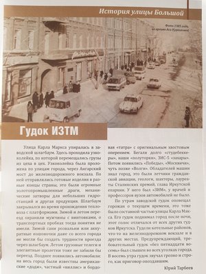 20190610_063301.jpg