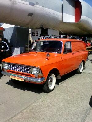 IMG_20160423_135253.jpg