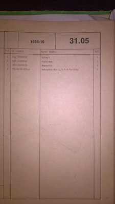 WP_20170312_18_45_02_Pro.jpg