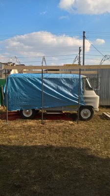 WP_20180403_16_37_20_Pro.jpg