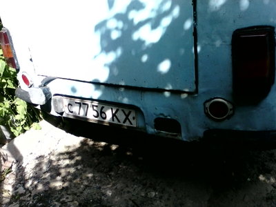 IMG_20140525_151443.jpg (37.97 КБ, 8230 просмотров) IMG_20140525_151443.jpg