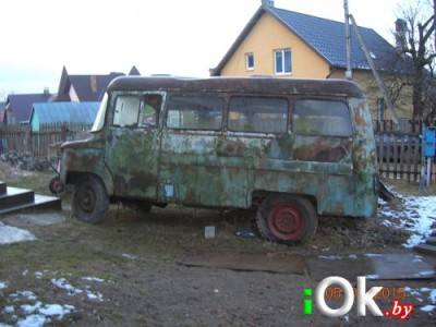 на продажу хлам 1.jpg (45.49 КБ, 19702 просмотра) на продажу хлам 1.jpg