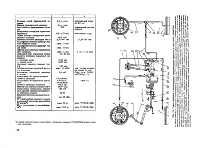жук 01.jpg (132.22 КБ, 7541 просмотр) жук 01.jpg