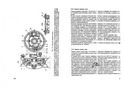 жук 03.jpg (20.12 КБ, 8965 просмотров) жук 03.jpg