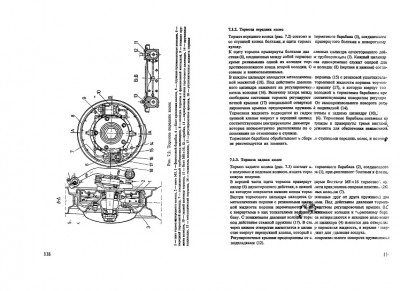 жук 03.jpg (145.02 КБ, 7543 просмотра) жук 03.jpg