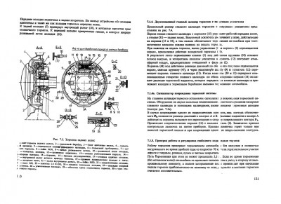 жук 04.jpg (167.4 КБ, 7555 просмотров) жук 04.jpg