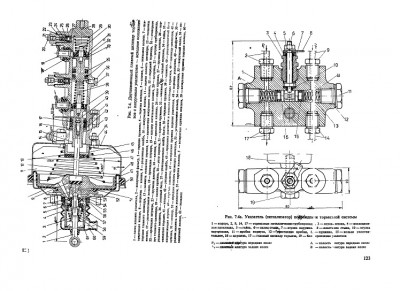 жук 05.jpg (148.35 КБ, 7540 просмотров) жук 05.jpg