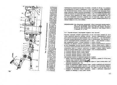 жук 07.jpg (21.68 КБ, 8965 просмотров) жук 07.jpg