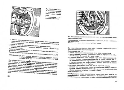 жук 08.jpg (159.94 КБ, 7536 просмотров) жук 08.jpg