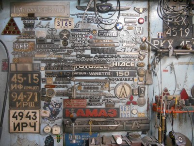 DSCN2983.JPG (309.55 КБ, 7814 просмотров) DSCN2983.JPG