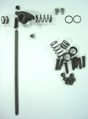 Коромысла, штанга ZUK, NYSA.jpg (169.14 КБ, 102734 просмотра) Коромысла, штанга ZUK, NYSA.jpg