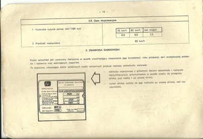 11.jpg (21.25 КБ, 11369 просмотров) 11.jpg