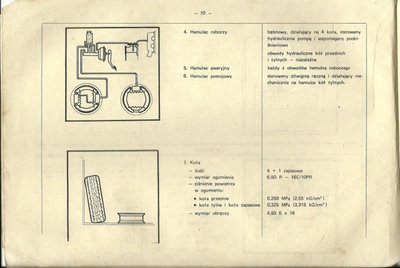 7.jpg (20.64 КБ, 11369 просмотров) 7.jpg