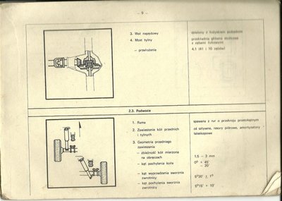 6.jpg (21.58 КБ, 11369 просмотров) 6.jpg