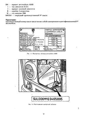 122.jpg.jpg (19.61 КБ, 12828 просмотров) 122.jpg.jpg