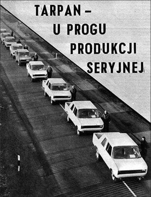 Тарпан 1.jpg (28.3 КБ, 9566 просмотров) Тарпан 1.jpg
