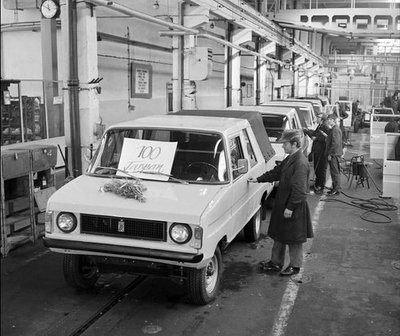 Тарпан 5.jpg (37.03 КБ, 8056 просмотров) Тарпан 5.jpg