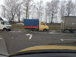 IMG_20200106_150610.jpg (18.83 КБ, 11614 просмотров) IMG_20200106_150610.jpg