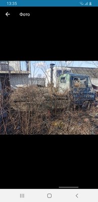 изображение_viber_2020-05-02_22-34-46.jpg (14.98 КБ, 10759 просмотров) изображение_viber_2020-05-02_22-34-46.jpg