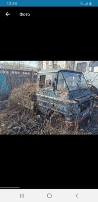 изображение_viber_2020-05-02_22-34-51.jpg (14.81 КБ, 8997 просмотров) изображение_viber_2020-05-02_22-34-51.jpg