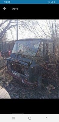 изображение_viber_2020-05-02_22-34-48.jpg (19.08 КБ, 8997 просмотров) изображение_viber_2020-05-02_22-34-48.jpg