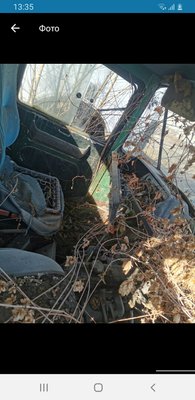 изображение_viber_2020-05-02_22-34-45.jpg (22.14 КБ, 8997 просмотров) изображение_viber_2020-05-02_22-34-45.jpg