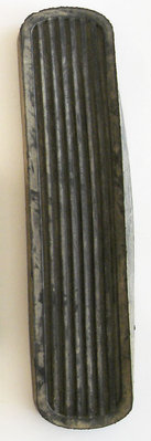 Накладка педали газа ZUK.jpg (29.13 КБ, 102623 просмотра) Накладка педали газа ZUK.jpg