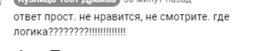 photo_2021-08-25_09-24-44.jpg (5.54 КБ, 6026 просмотров) photo_2021-08-25_09-24-44.jpg