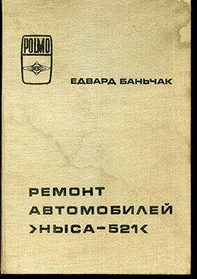 E_N_YiqLKW8f6nFiJGxOkqYFmMw-1920.jpg (27.99 КБ, 7003 просмотра) E_N_YiqLKW8f6nFiJGxOkqYFmMw-1920.jpg