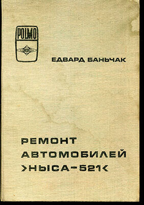 E_N_YiqLKW8f6nFiJGxOkqYFmMw-1920.jpg (34.27 КБ, 2570 просмотров) E_N_YiqLKW8f6nFiJGxOkqYFmMw-1920.jpg