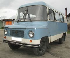 Аватара